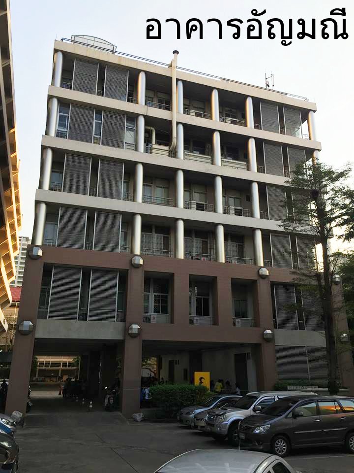 Gem building